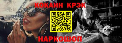 крисы Бузулук