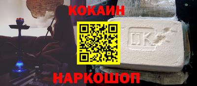 крисы Бузулук