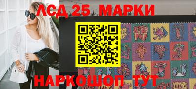 мяу мяу мука Будённовск