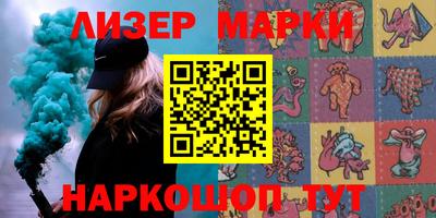 крисы Бузулук