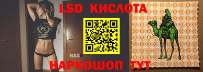мет Бугуруслан