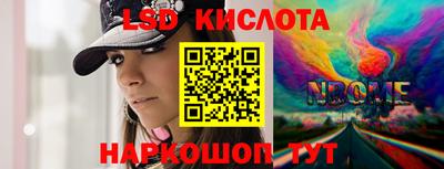 мет Бугуруслан