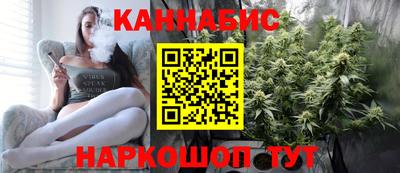 мет Бугуруслан