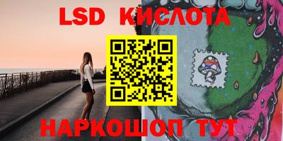 крисы Бузулук