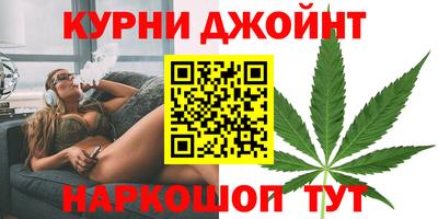 крисы Бузулук