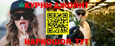 мет Бугуруслан