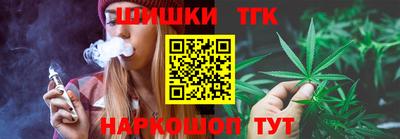 крисы Бузулук