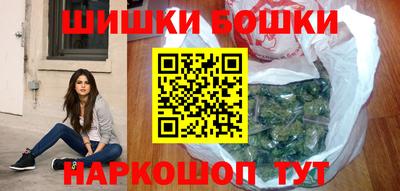 крисы Бузулук