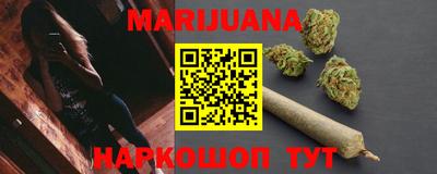 мяу мяу мука Будённовск