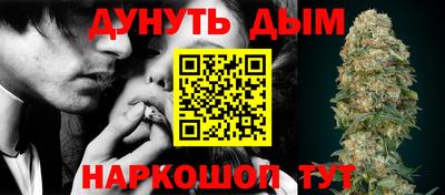 крисы Бузулук