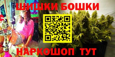 мяу мяу мука Будённовск