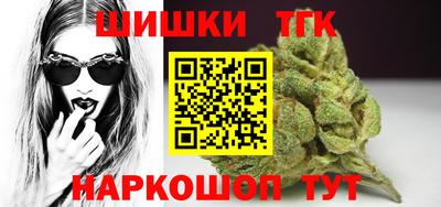 мет Бугуруслан