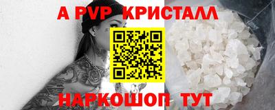 мет Бугуруслан