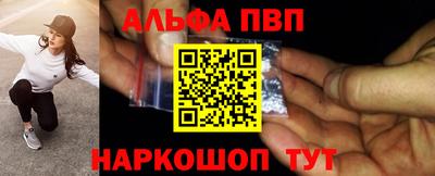 мяу мяу мука Будённовск