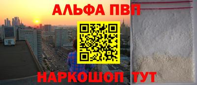 мет Бугуруслан