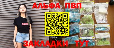 мет Бугуруслан