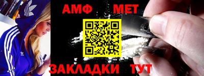 мяу мяу мука Будённовск