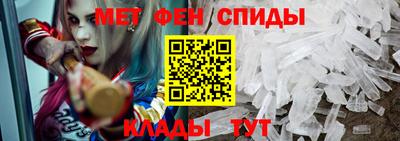 мет Бугуруслан
