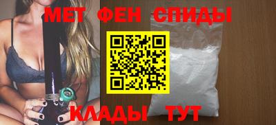 крисы Бузулук