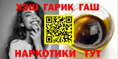 мет Бугуруслан