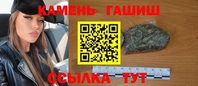 мет Бугуруслан