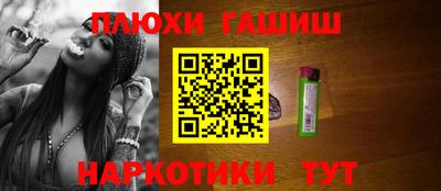 крисы Бузулук