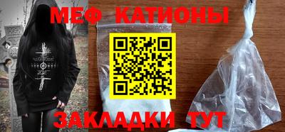 мет Бугуруслан